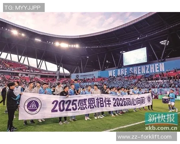 深圳足球队转型之路全国锦标赛特别报道展现新风貌与未来希望