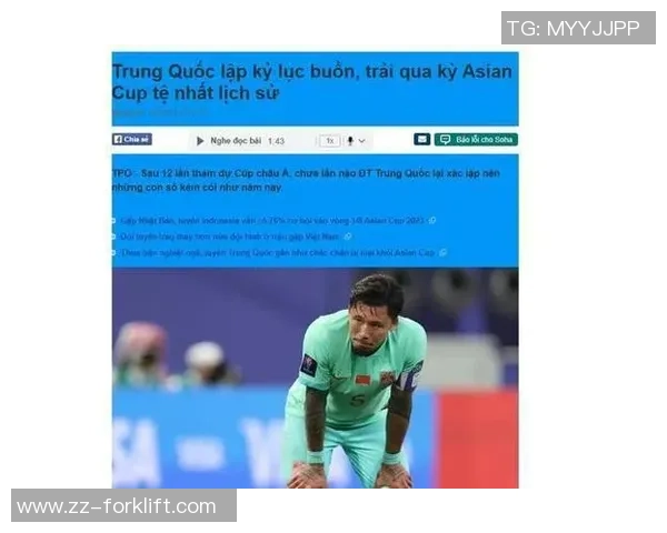 足球中的VAR技术如何改变比赛判罚与观众体验的全新视角分析